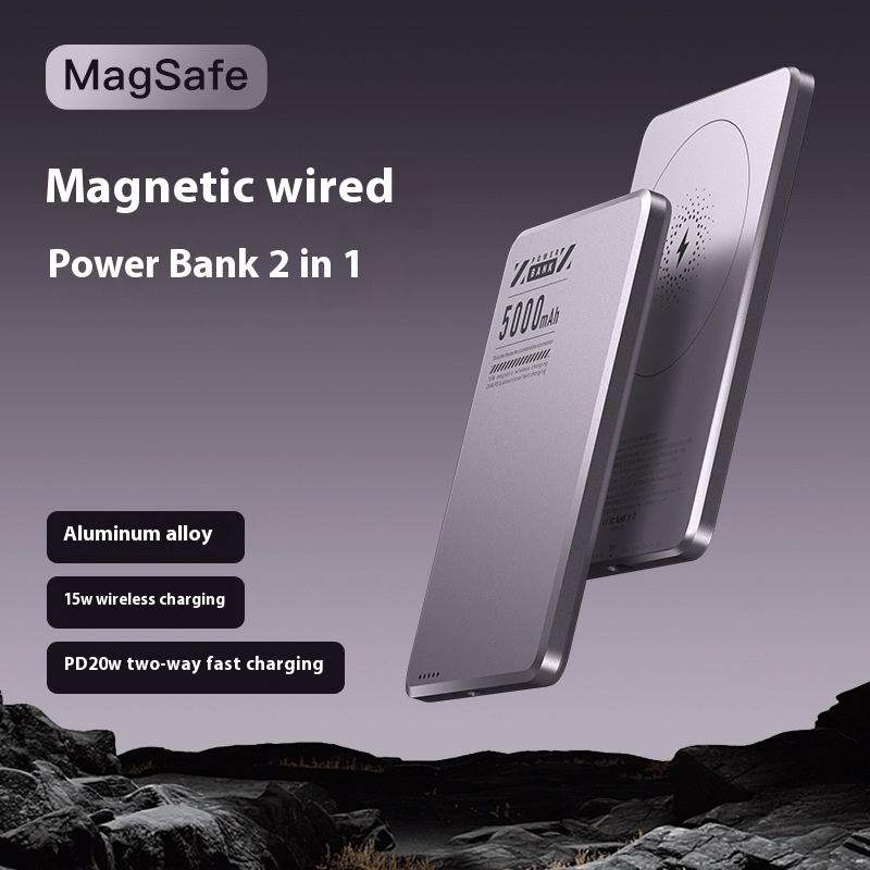 Magnetic Charger